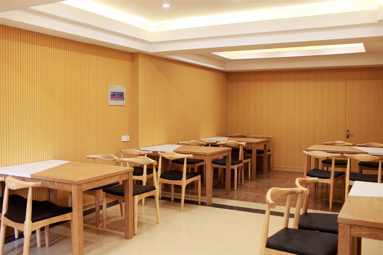 Greentree Inn Jiangsu Wuxi New District Airport Business Hotel Экстерьер фото